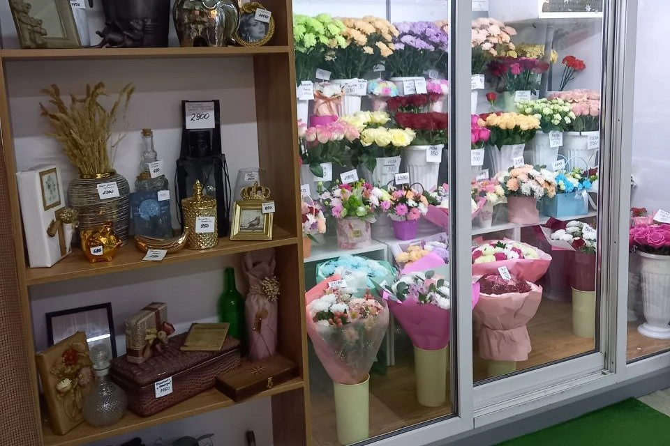 Наш магазин