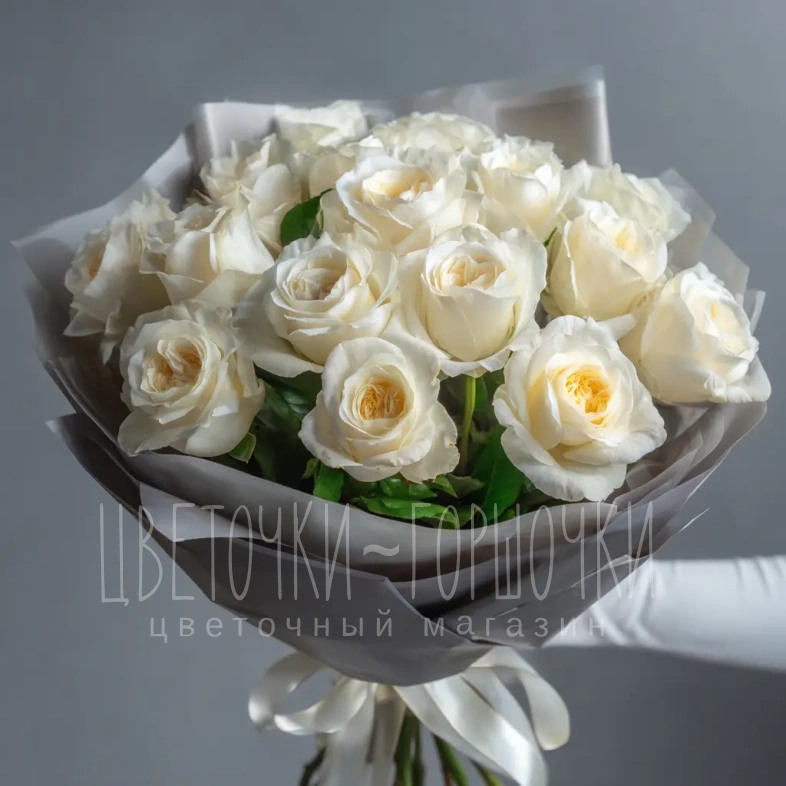 Белые розы &laquo;Утренний свет&raquo;