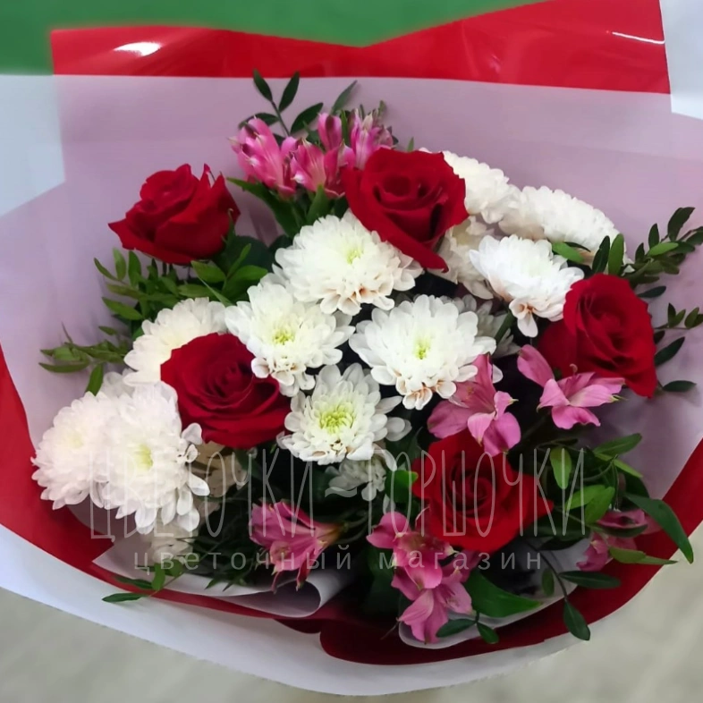 Сердечное признание