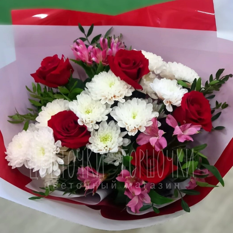 Сердечное признание