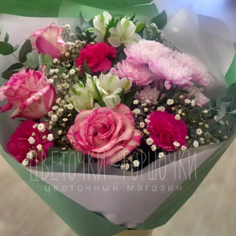 Розовый сюрприз