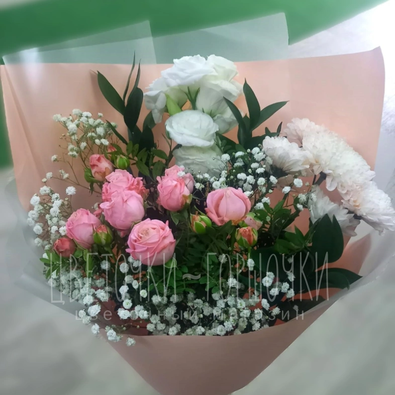  Очарование