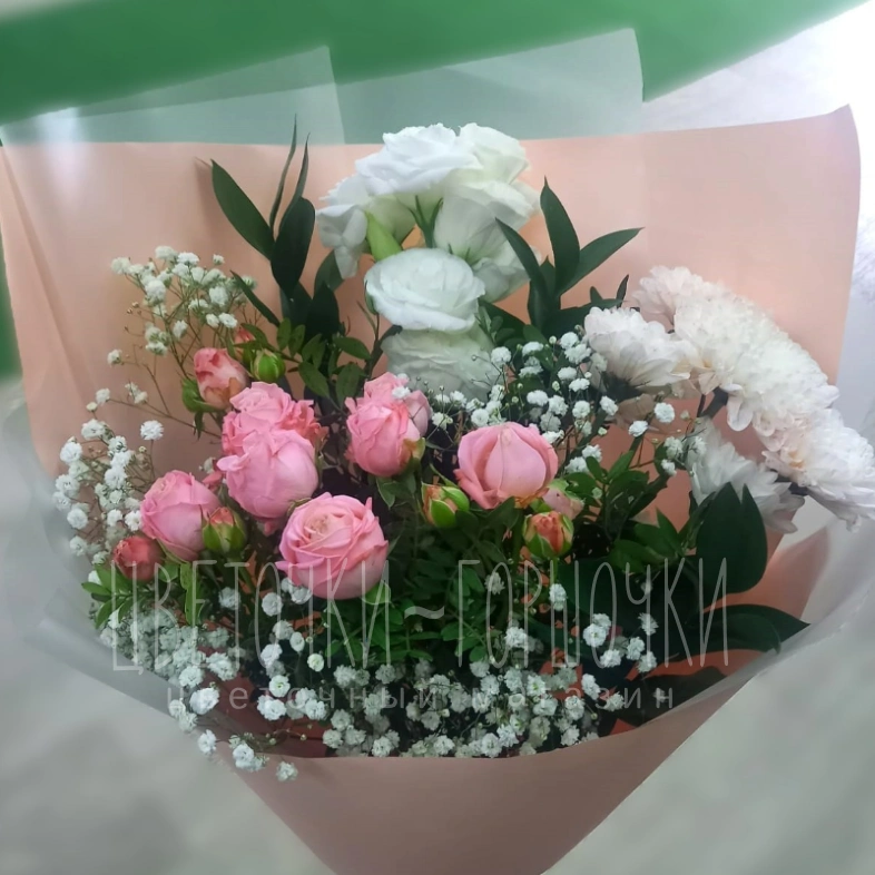  Очарование