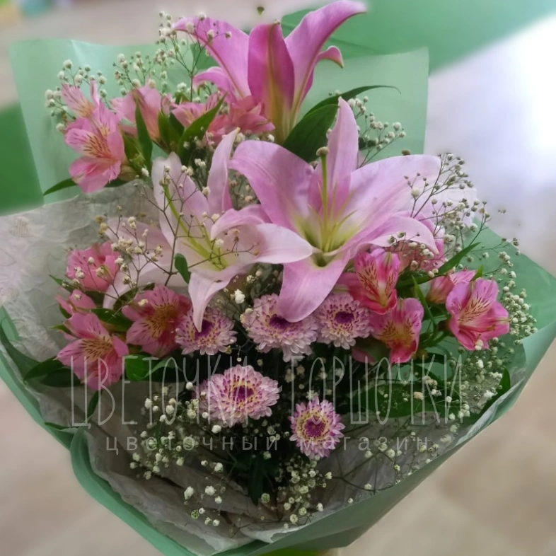 Розовое настроение