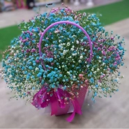 Нежное облако счастья 1