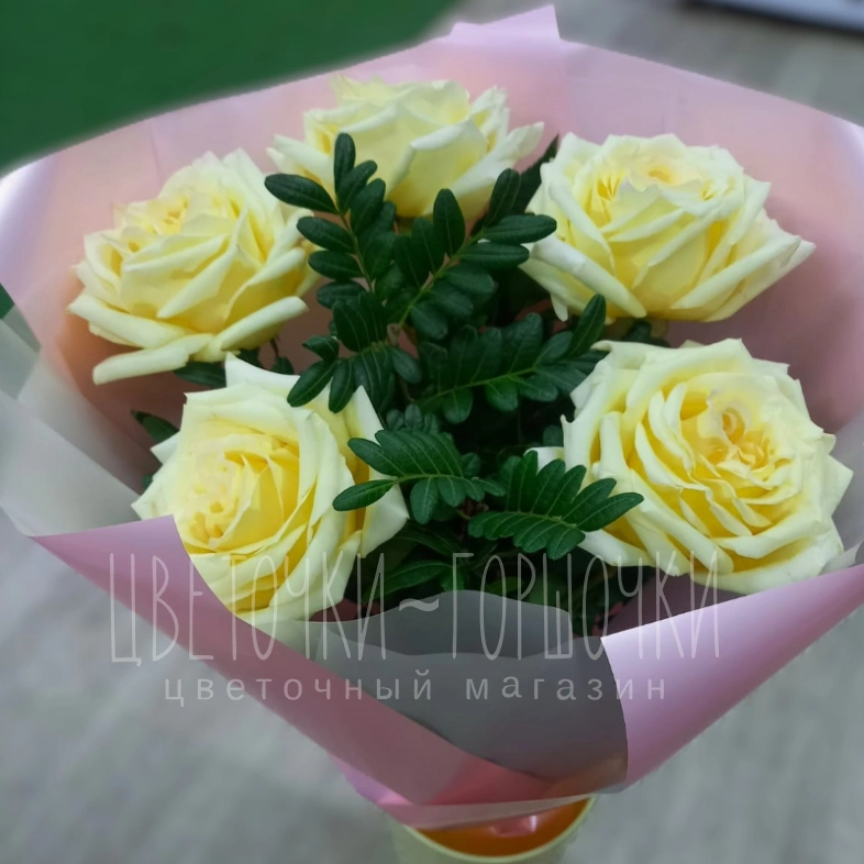 Аромат любви