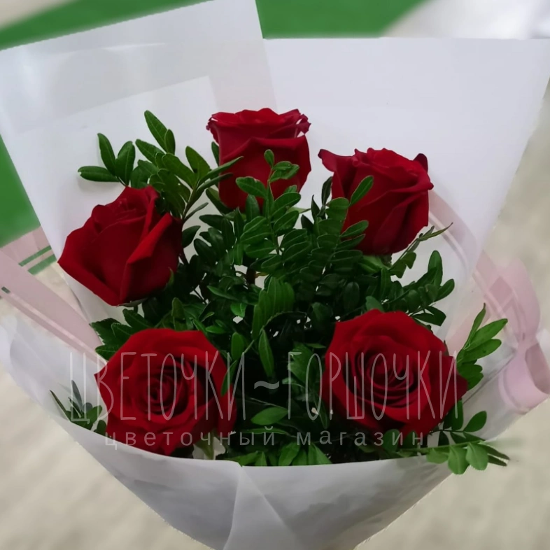 Вечная классика