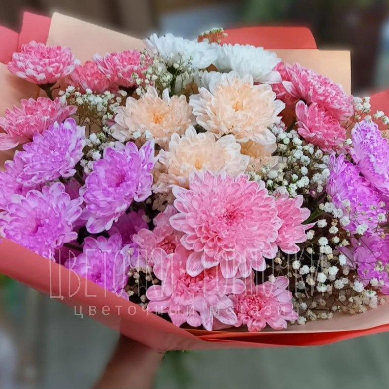 Хорошее настроение