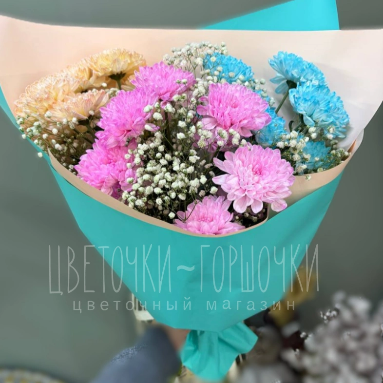 Для настроения