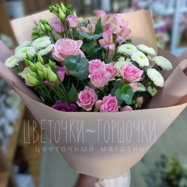 Розовый микс