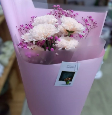 Хризантема с оформлением