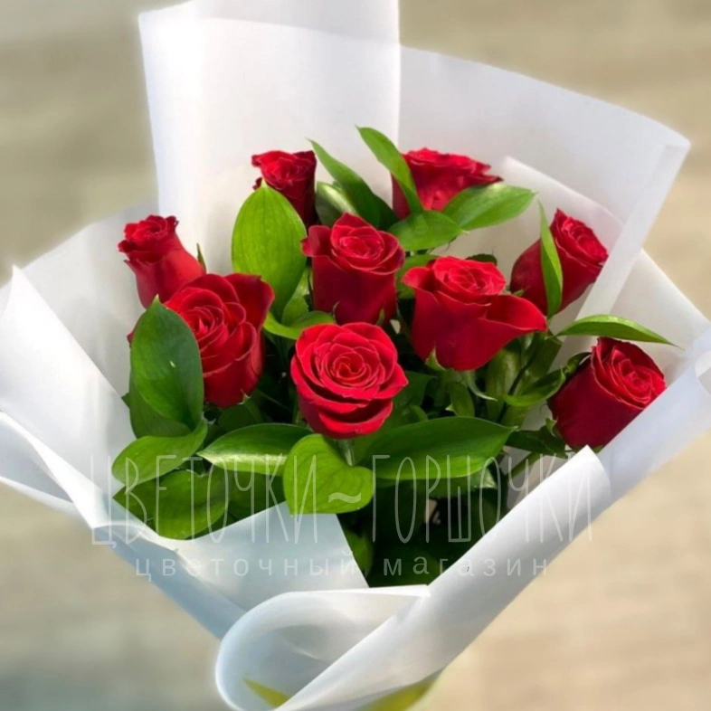 Признание в любви