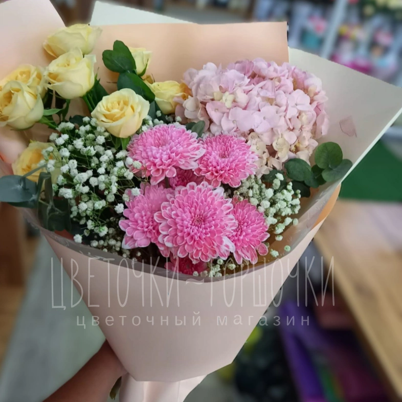 Летний микс