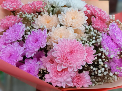 Яркое настроение