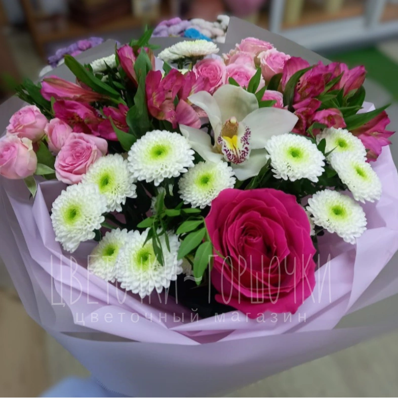 Розовый вальс