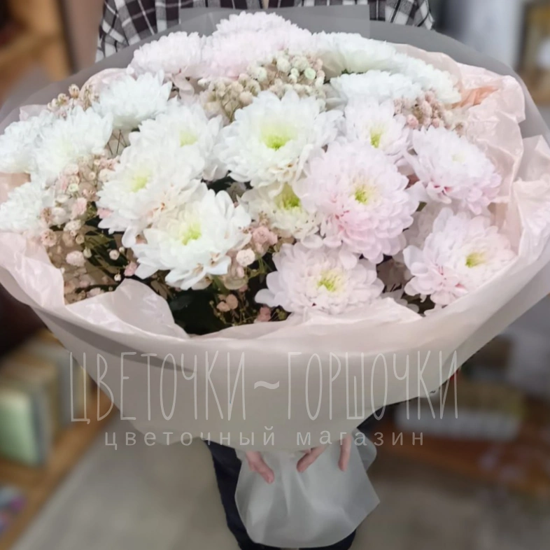 Белое облако