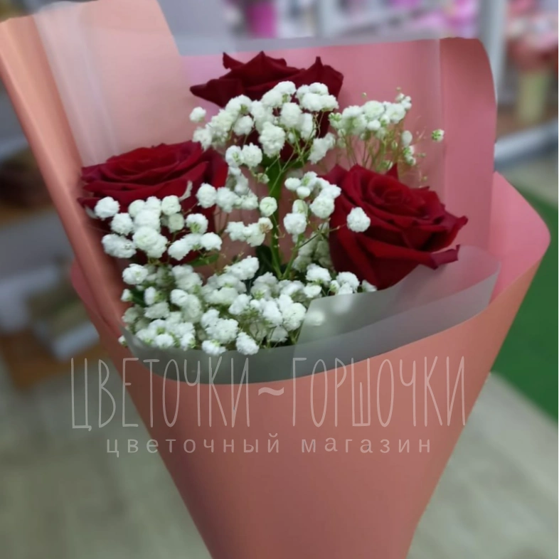 Розы с оформлением