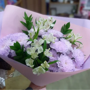 Фиолетовая мечта