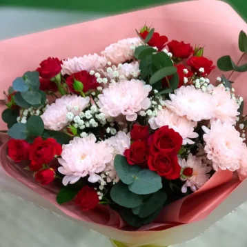 Любовный сюрприз