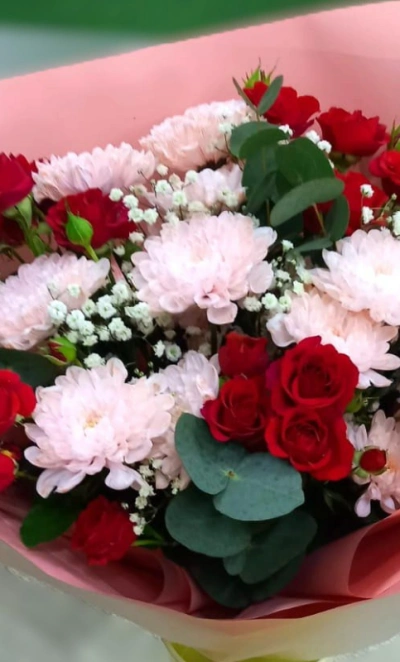 Любовный сюрприз