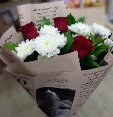 Любовное послание