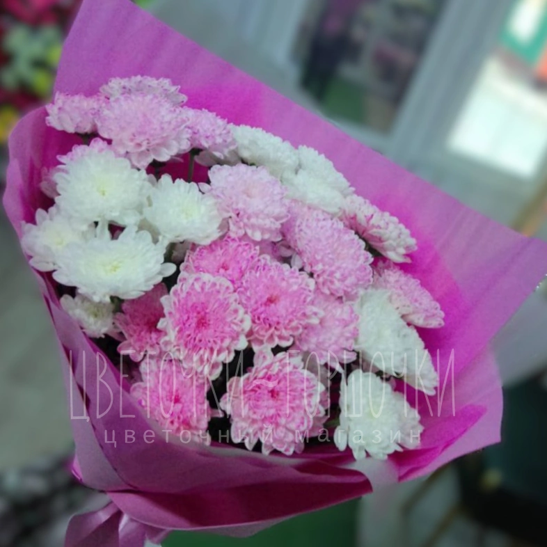 Розовые мечты