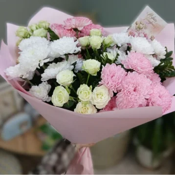 Первое свидание