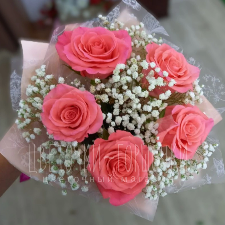 Розовый каприз