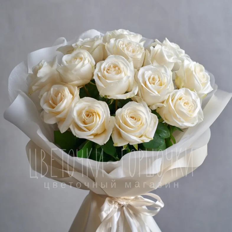 15 белых эквадорских роз 50 см